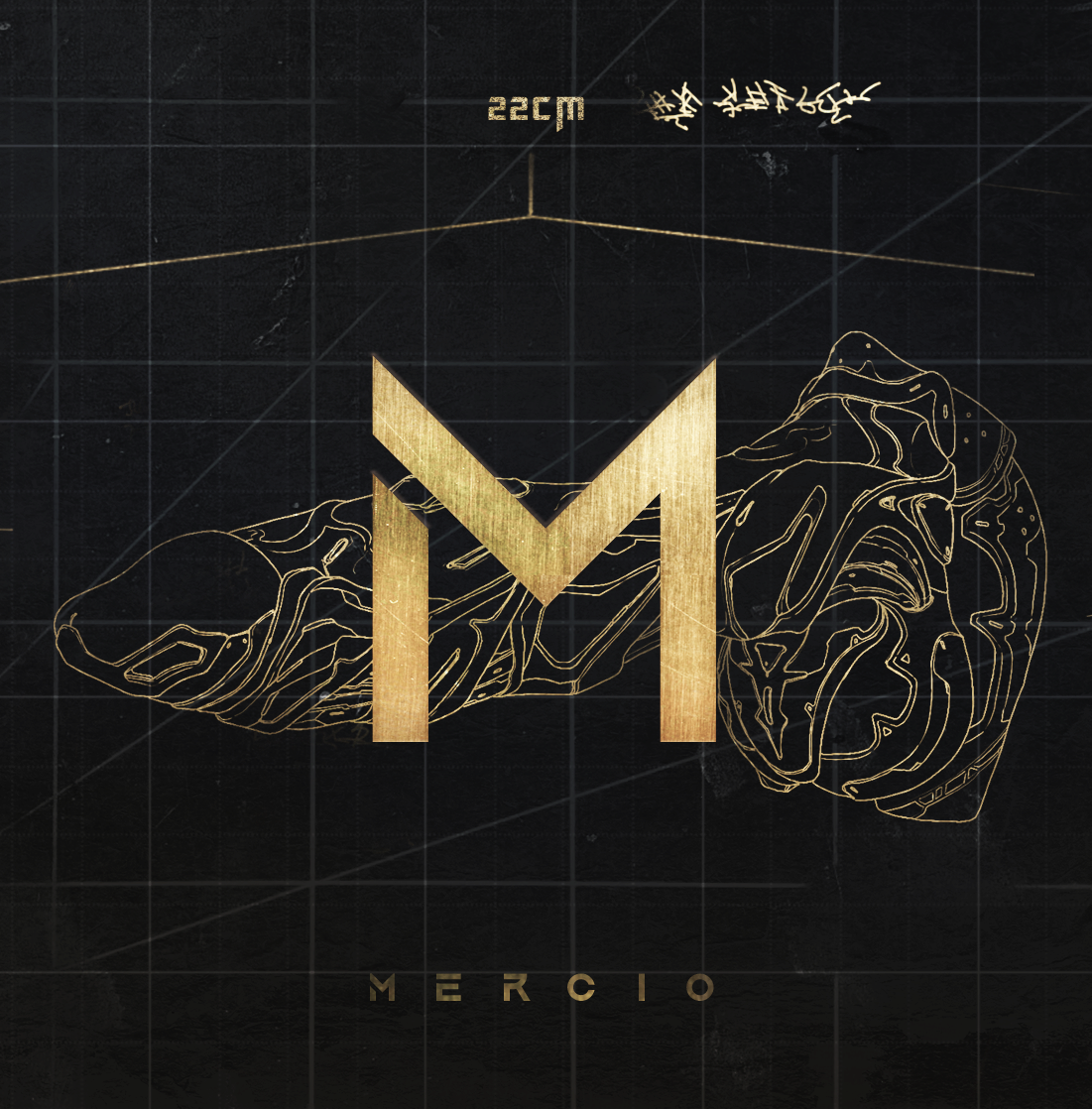 MERCIO  - M - Single colour - Magic Within