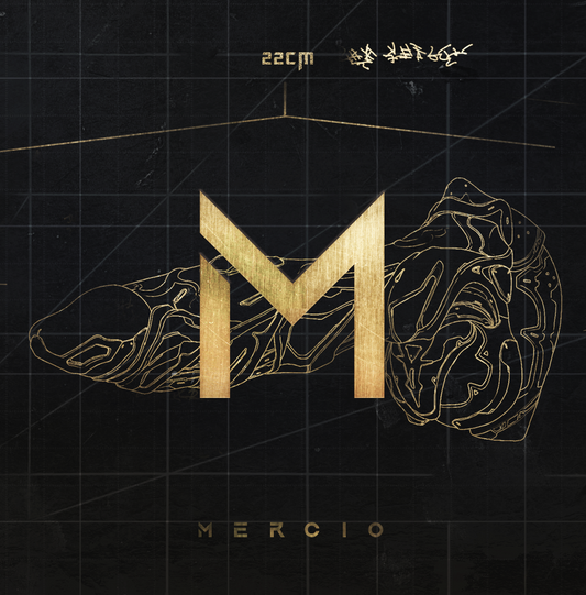 MERCIO  - M - Single colour - Magic Within